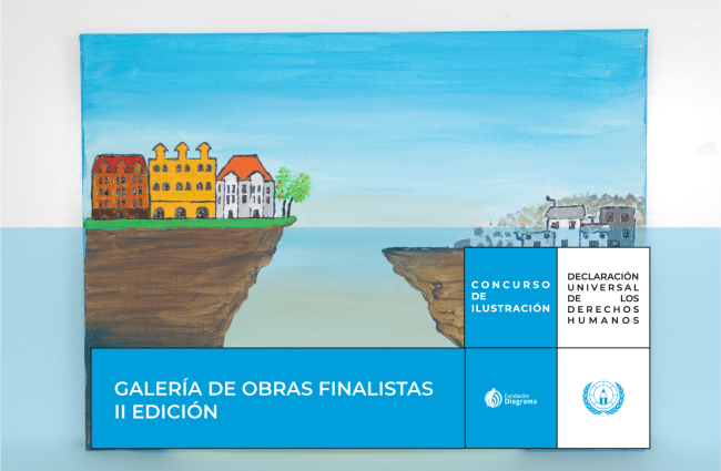 II Concurso de Ilustración DUDH