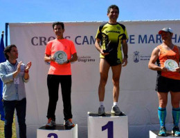 II Cross Cambio de Marcha